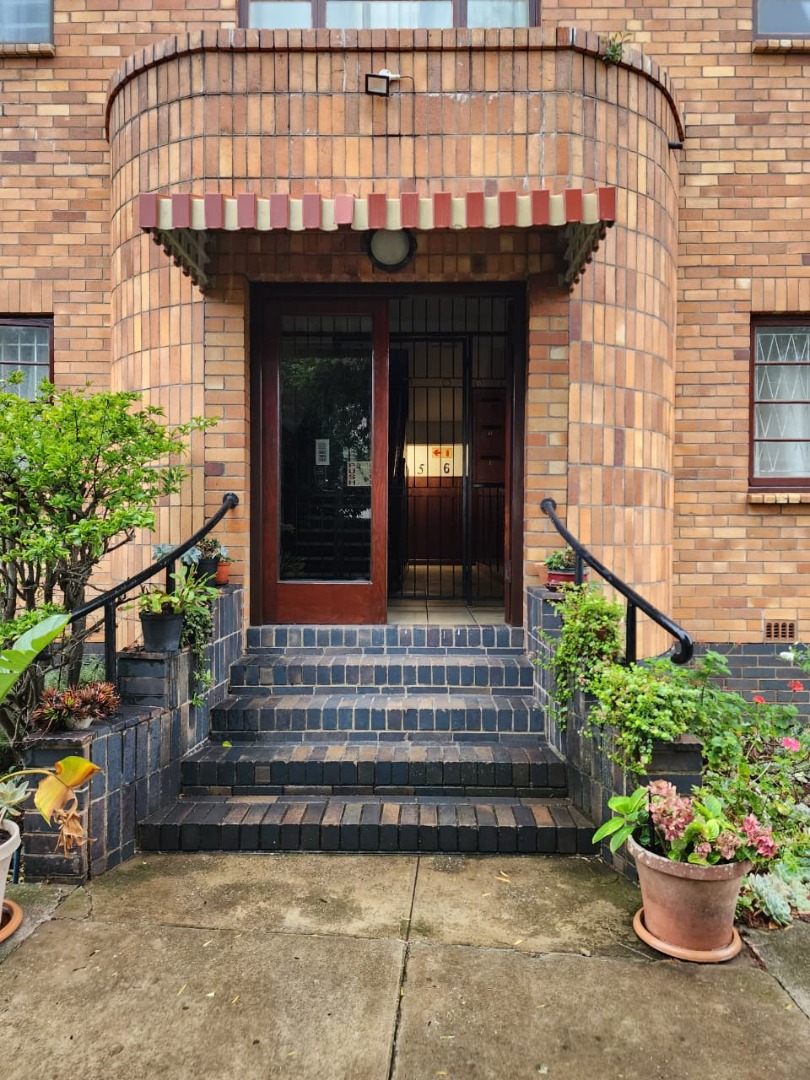 Section 3 Entrance