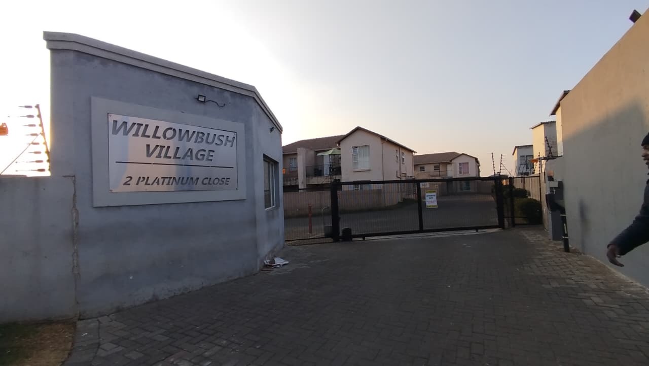 MAIN ENTRANCE WITH GUARD-HOUSE & SURVEILENCE